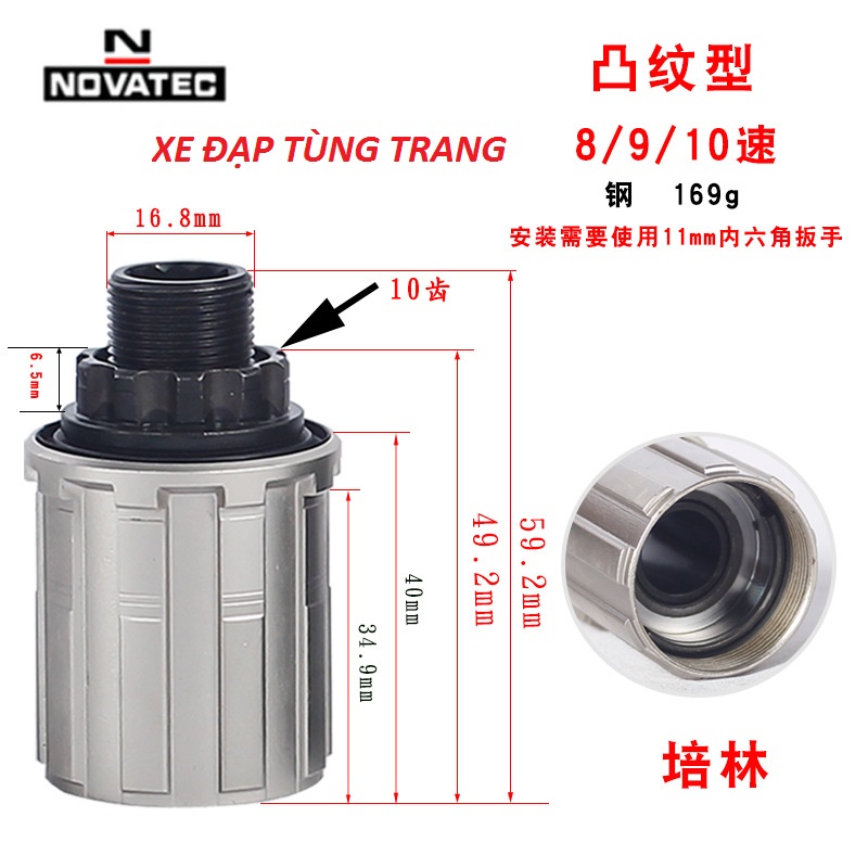 [FREESHIP MAX] Cối líp nổ to NOVATEC Model Bạc mới đủ mẫu sửa chữa . Hub / đùm thả Xe đạp thể thao