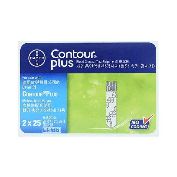 [Hcm]Que Thử Đường Huyết Contour Plus