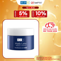 Kem dưỡng trắng Hada Labo Perfect White Tranexamic Acid Cream 50g
