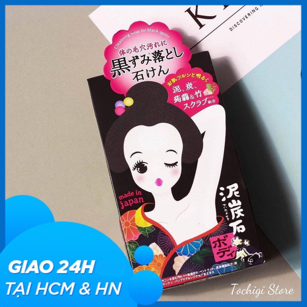 Xà phòng trị thâm nách Pelican Nhật Bản