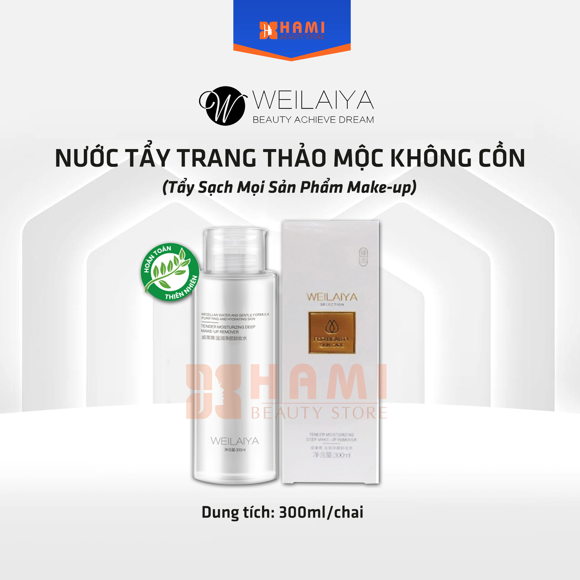 Nước Tẩy Trang Thảo Mộc Không Cồn Weilaiya Hợp Với Mọi Loại Da Nhạy Cảm 300Ml