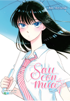 Sau Cơn Mưa - Tập 1 - Bản Sưu Tầm (Tặng Kèm Bookmark Nhựa + Set 5 Postcard Nhựa + Poster)