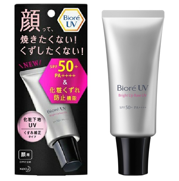 Kem Chống Nắng Đa Tác Dụng Biore Bright Up Base Uv Spf50+/Pa++++ 30G - Nhật Bản