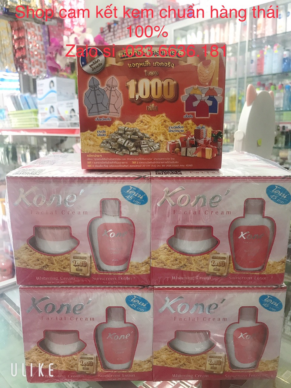 Combo 1 Lốc 6 Hộp Kem Kone Chuẩn Thái Lan (4G + 25Ml) Cam Kết Chuẩn Hàng 100%