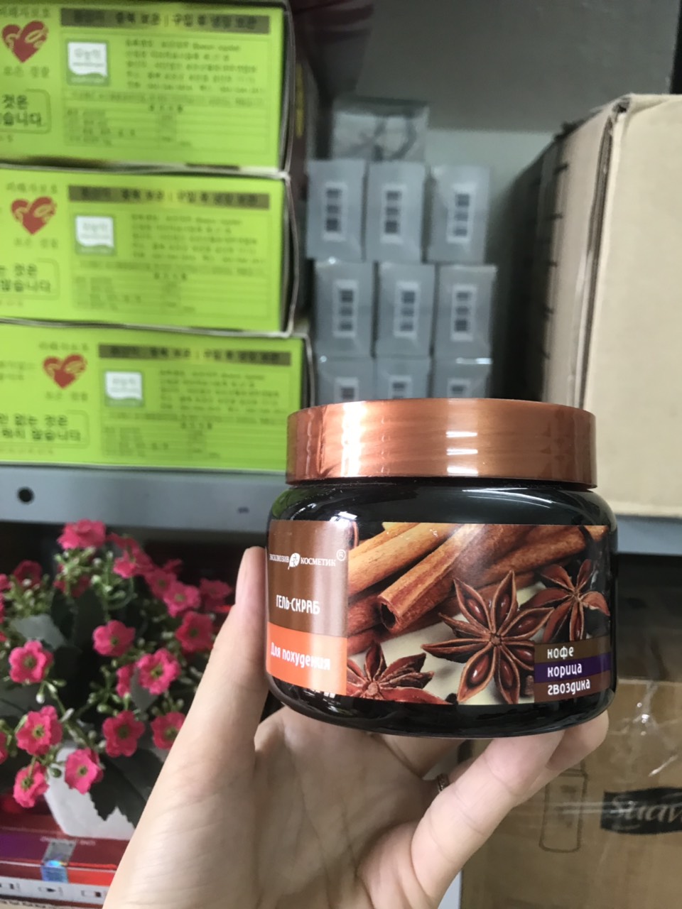 Tẩy Tế Bào Chết Toàn Thân Quế Hồi Coffee Cinnamon Cloves