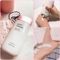 Kem chống nắng Missha hồng nâng tone dạng sữa mỏng nhẹ All-around Safe Block Soft Finish Sun Milk 70ml SPF50+/PA+++( Mẫu vỏ mới date 2027 ) ( MÃ 140)