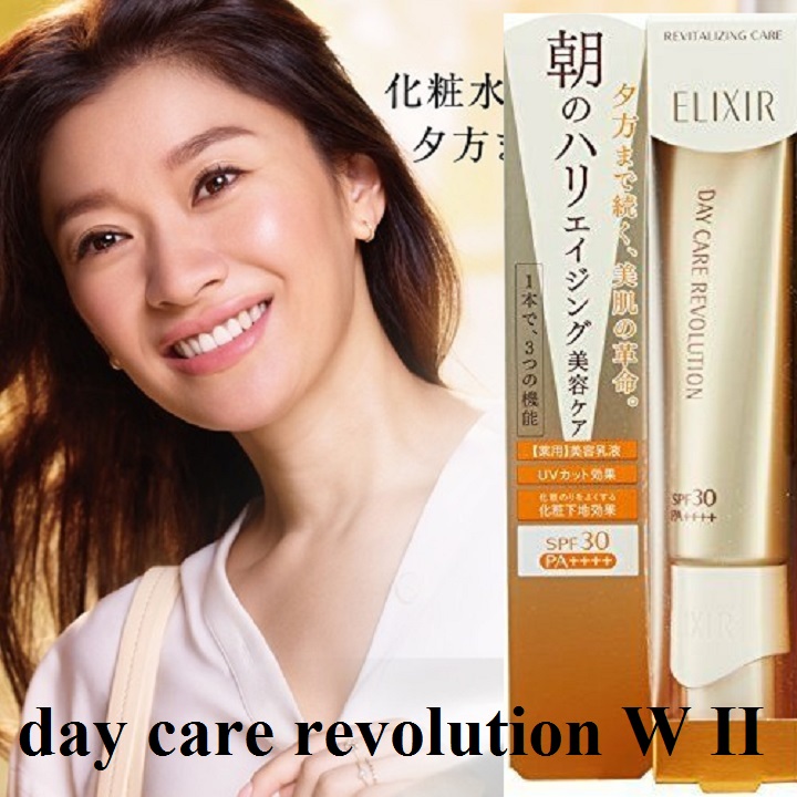 Kem dưỡng ngày mờ nhăn Chống lão hóa Shiseido ELIXIR Revitalizing Care SPF30/PA++++ (35g) Made in Japan