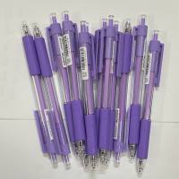 BÚT BI BẤM MỰC XANH/TÍM CHOSCH CS-8698 (hộp 12 cây)