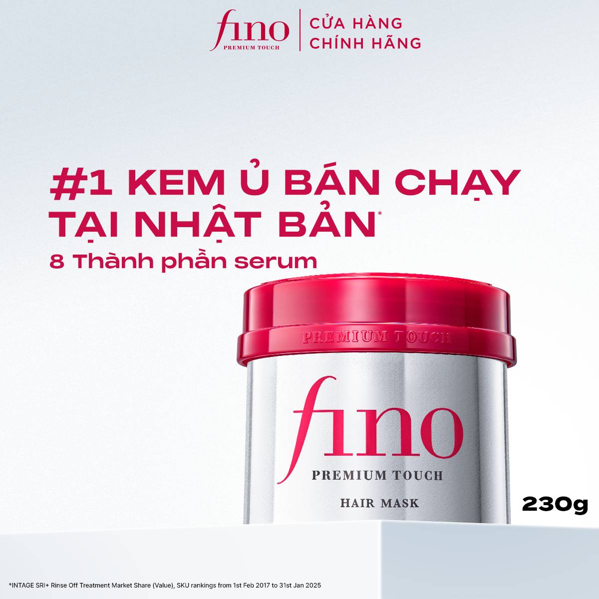 Kem Ủ Tóc Cao Cấp Fino Premium Touch B 230G