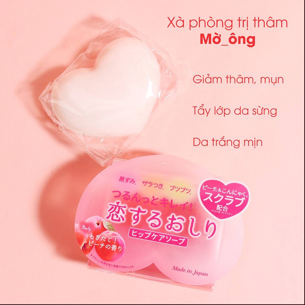 Xà Bông Tri Thâm Mông P.e.l.i.c.a.n Nhật Bản 80G Xà Phòng Làm Giảm Mụn Và Thâm Mông Hip Care Soap 80G - Jkcos