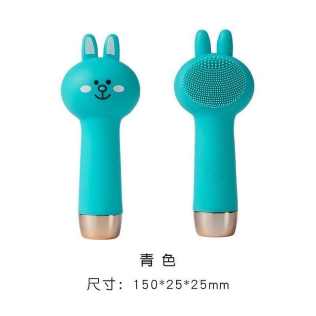Máy rửa mặt thỏ Bunny