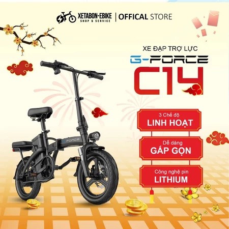 Xe đạp điện trợ lực G-FORCE C14  xe đạp thể thao gấp gọn Động cơ 400W  Tốd độ tối đa 35km/h Phanh đĩ