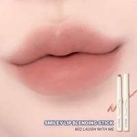 Chì kẻ viền môi Lilybyred Smiley Lip Blending Stick giúp làm mờ viền môi che thâm môi tạo hiệu ứng ombre