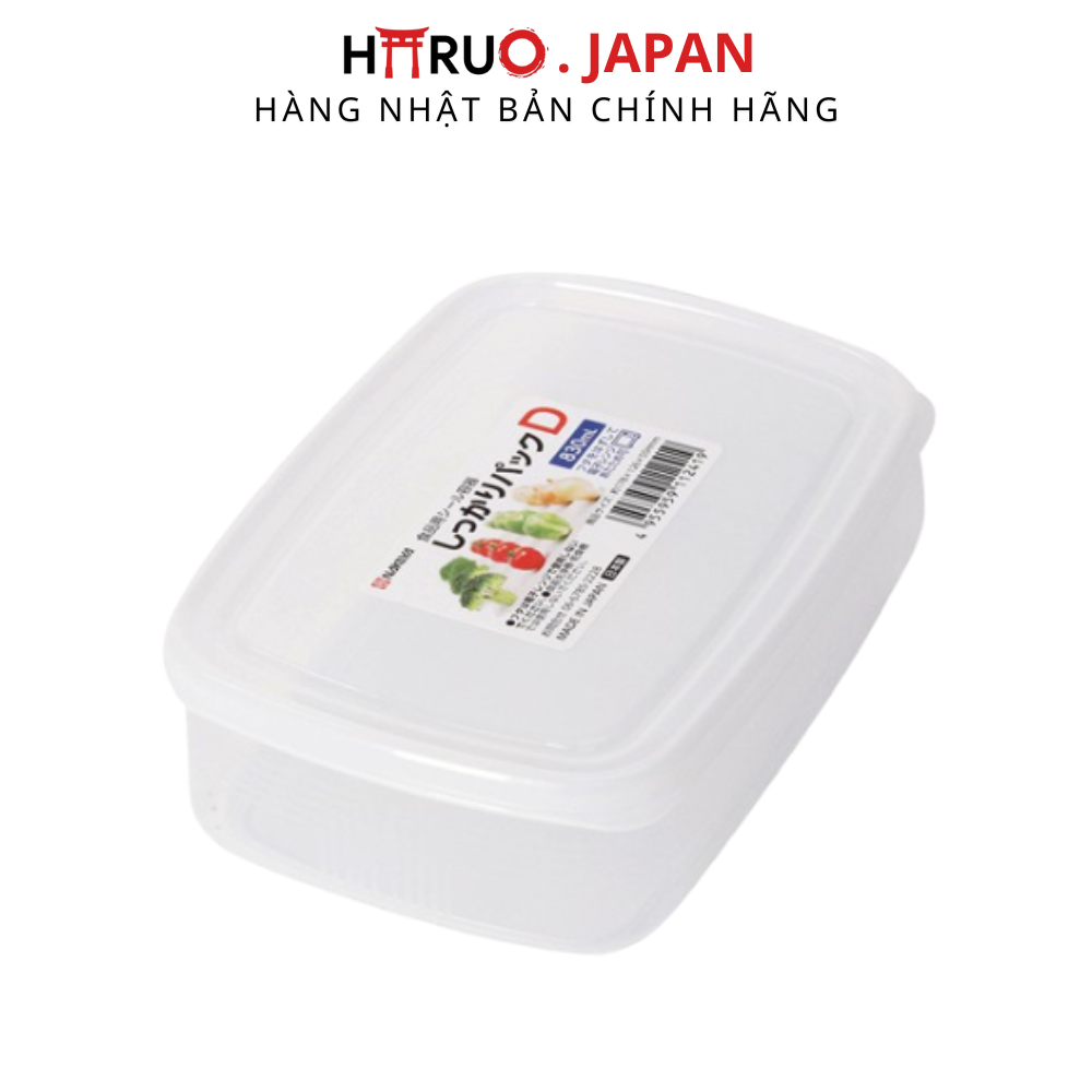 (Nội địa Nhật) Hộp đựng cơm văn phòng  hộp nhựa đựng thực phẩm thức ăn tủ lạnh Nakaya 830ml Nhật Bản