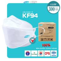 [NEW] Sỉ 1 thùng 300 200 chiếc khẩu trang y tế KF94  vải kháng khuẩn ôm kín mặt không bí thở không lem son môi - Hàng Chính Hãng Safety Mart Official