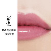 YSL Yves Saint Laurent Loveshine Lipstick 3.1g - Wet Shine & 24H Hydration - Nourishing Velvet Finish 5N 7B 8B 9B 10B