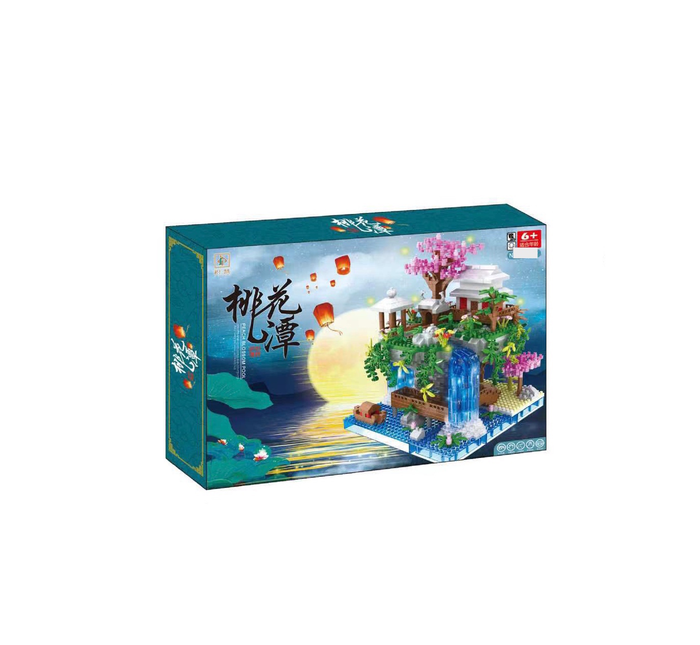 [HOÀN TIỀN  6%]Bộ đồ chơi xếp hình lắp ráp bộ ghép hình mô hình kiến trúc phong cảnh cổ đại trung qu