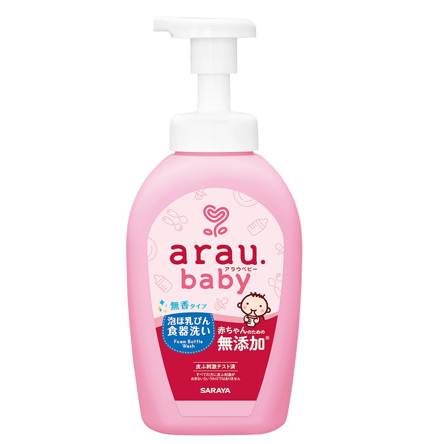 Mẫu mới - Nước rửa bình sữa ARAU dạng chai (500ml) hoặc túi (450ml)