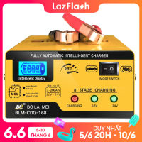 Sạc bình ắc quy 12V 24V tự động 200AH Bolaimei dòng sạc nhanh 15A HÀNG CHÍNH HÃNG sạc bình ắc quy ô tô sạc bình ắc quy xe máy sạc được cả bình khô và bình nước sac acquy 12v