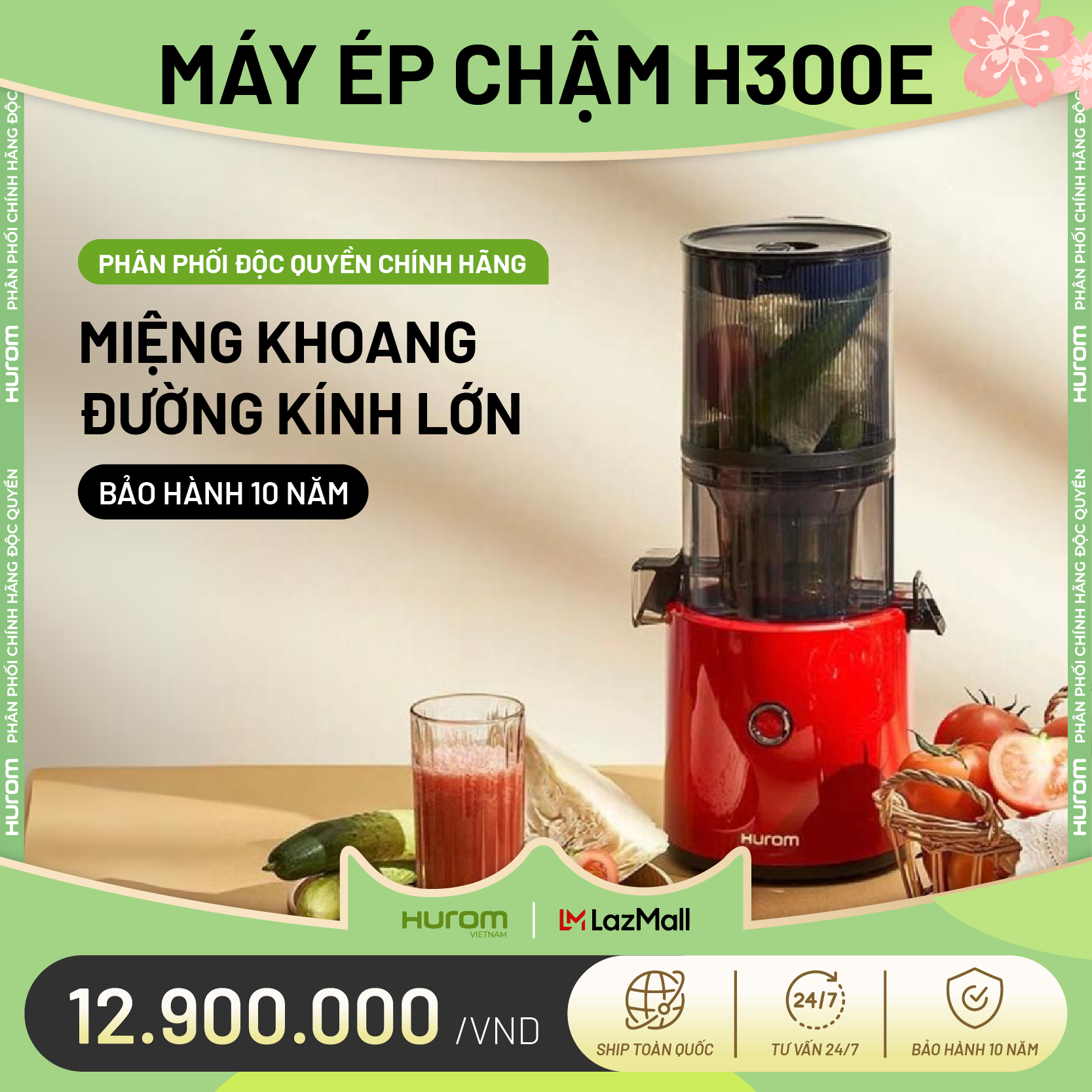 Máy Ép Chậm Hurom H300E - 450ml, Kích thước 221x229x442mm, Trắng/Đỏ/Đen