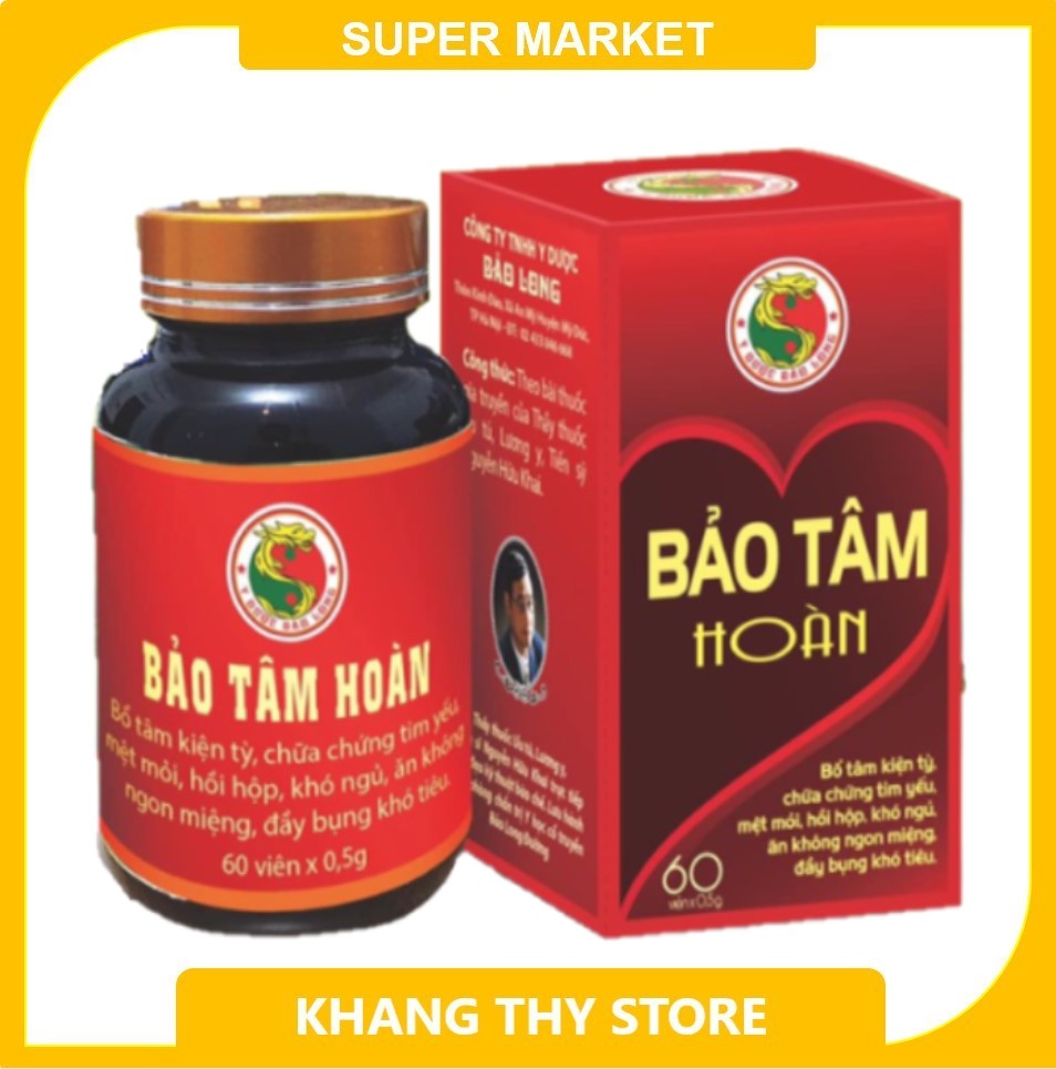 Bảo Tâm Hoàn Bổ Tâm Kiện Tỳ Hỗ Trợ Chứng Tim Yếu Hồi Hộp Khó Ngủ Ăn Không Ngon Miệng - Hộp 60 Viên