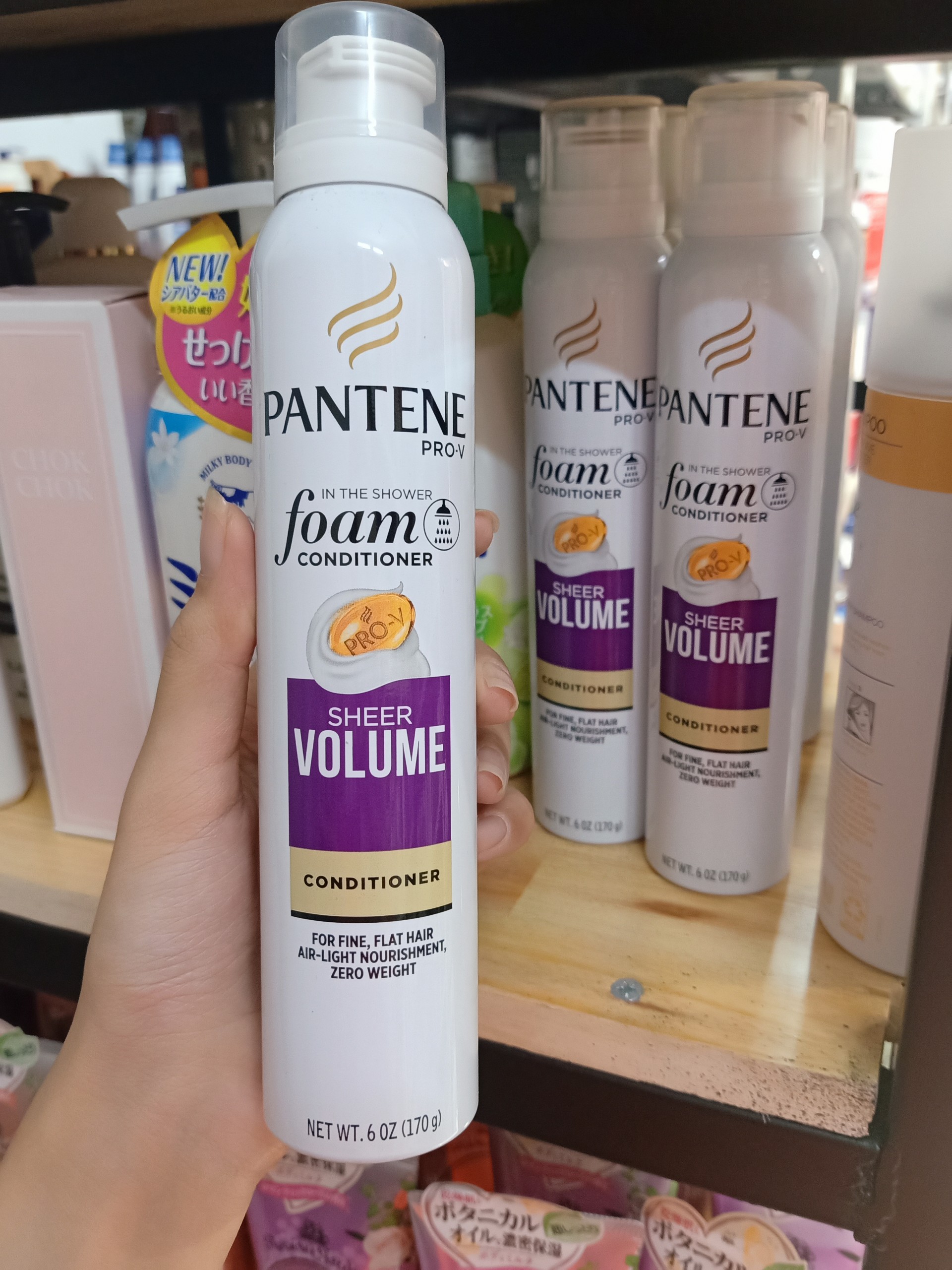 [Hcm]Dầu Xả Pantene Pro - V Sheer Volume Foam Conditioner 170G