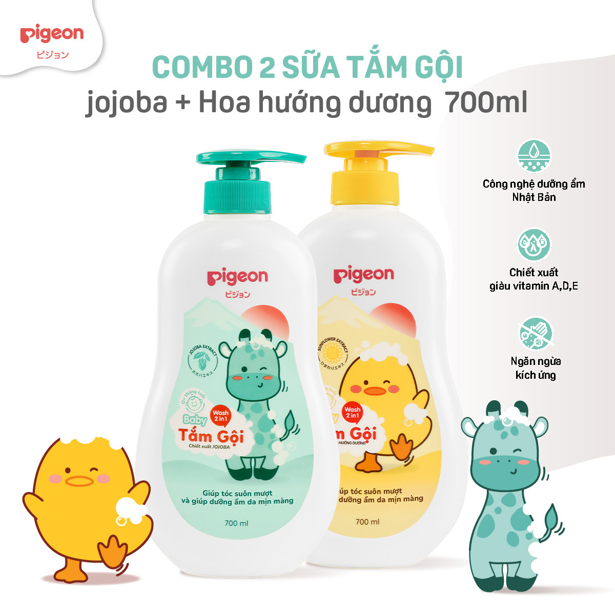 [TẶNG TẮM GỘI 700ML] Combo 2 Sữa Tắm Gội Dưỡng Ẩm Cho Bé Sơ Sinh Pigeon 700ml Dịu Nhẹ Mềm Mại An Toàn Cho Da Chính Hãng - Hương Jojoba / Hoa Hướng Dương