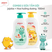 [TẶNG TẮM GỘI 700ML] Combo 2 Sữa Tắm Gội Dưỡng Ẩm Cho Bé Sơ Sinh Pigeon 700ml Dịu Nhẹ Mềm Mại An Toàn Cho Da Chính Hãng - Hương Jojoba / Hoa Hướng Dương