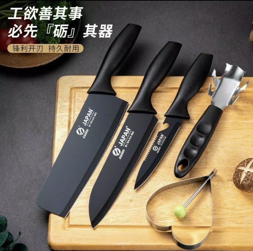 Bộ Dao Nhật Bản 5 Món Nhà Bếp Đa Năng Bằng Thép-Bộ Dao ASAKI 5 món cao cấp cho nhà bếp. Đức Nhung St