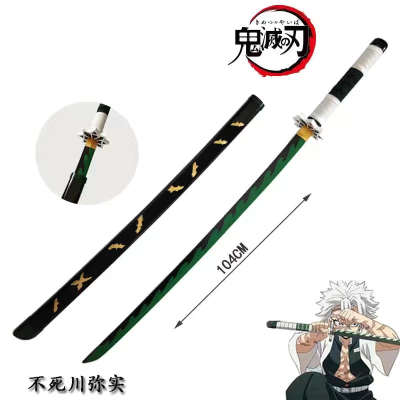 Dài 1 Mét . Đạo cụ cosplay mô hình kiếm gỗ katana zenitsu kimetsu no yaiba zoro shusui onepie