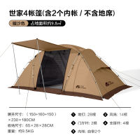 MOBI GARDEN 【COD】Khách sạn mặc cảm mua nước ở Oxford mặc dù người đẹp như cửa ngoài.