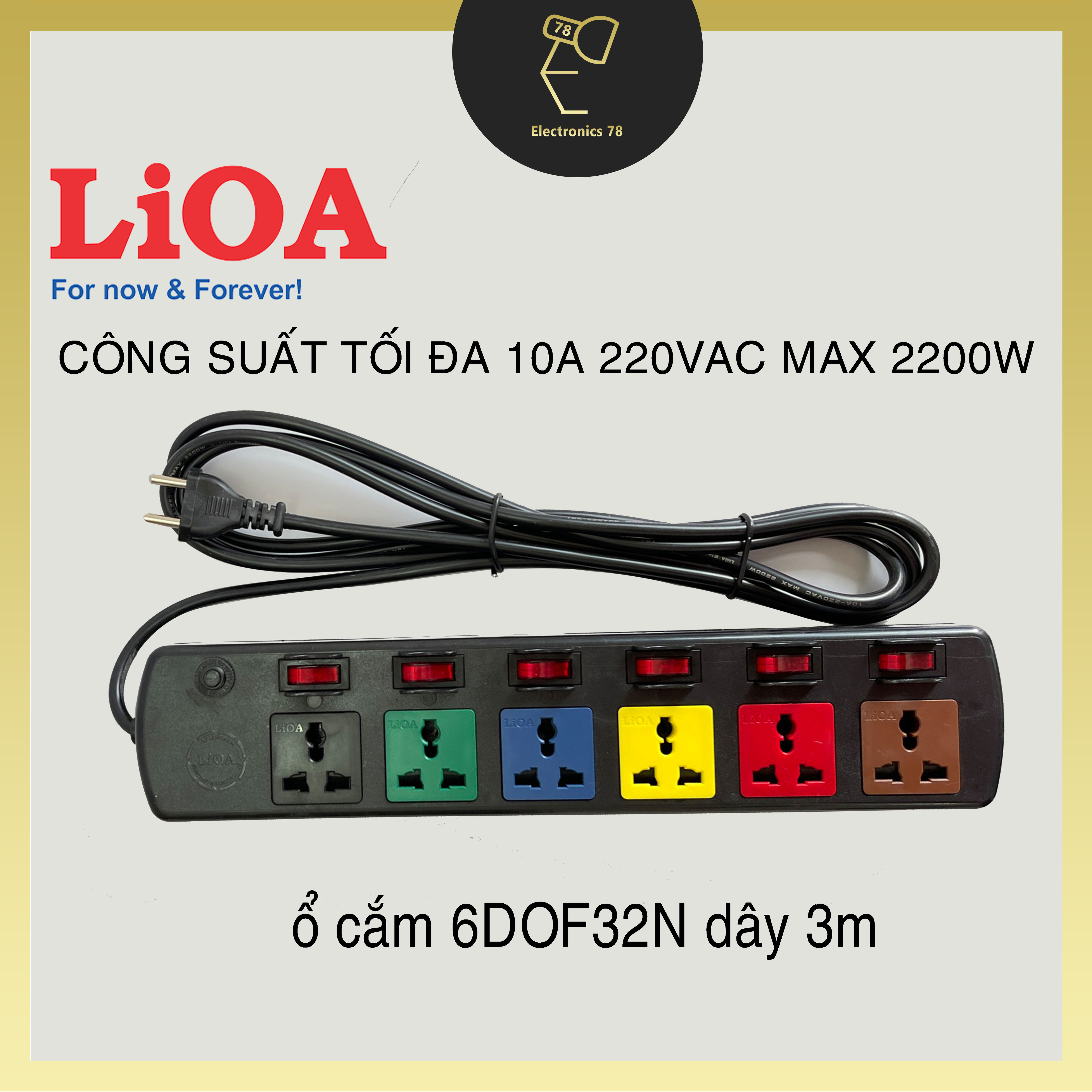 [Chính hãng] Ổ cắm điện ổ cắm chống giật Lioa Ổ cắm nối dài Lioa [3M- 5M]