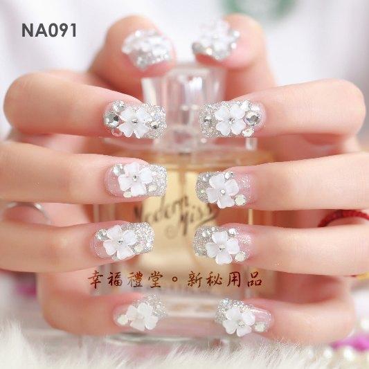 Hộp 24 Móng Tay Giả Nail Giả Móng Giả A24 (Keo Sẵn Sau Các Ngón Tay)