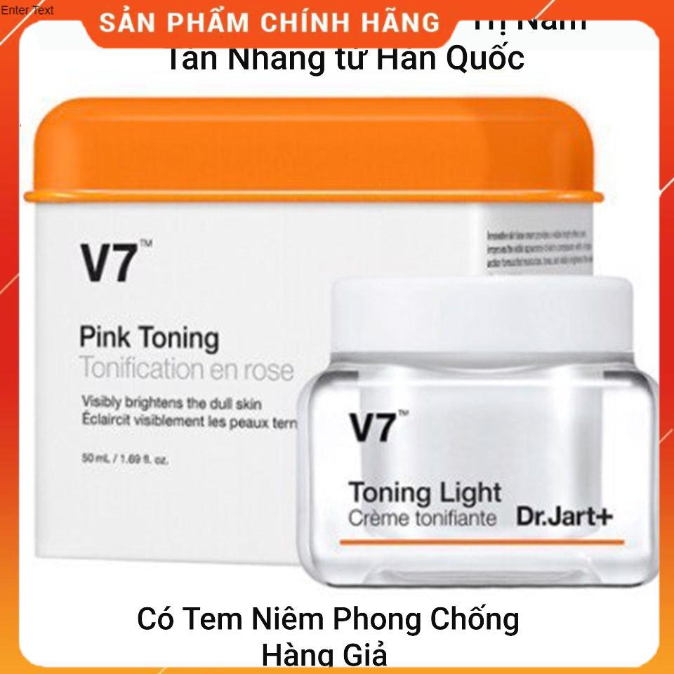 [Hcm]Kem Dưỡng Trắng Datrị Nám Tàn Nhang Từ Hàn Quốc (50Ml) - Kho Sỉ Như Tuấn