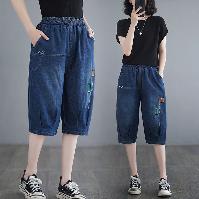 Quần ngố lửng nữ bò giấy thêu dáng bagyy trẻ trung  năng động M02