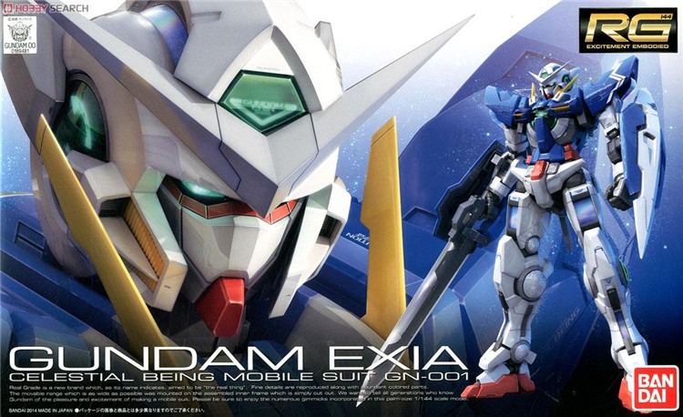 BANDAI Assembled Model RG15 1/144 Gundam OO 00 EXIA Noh Angels Gundam Brakes