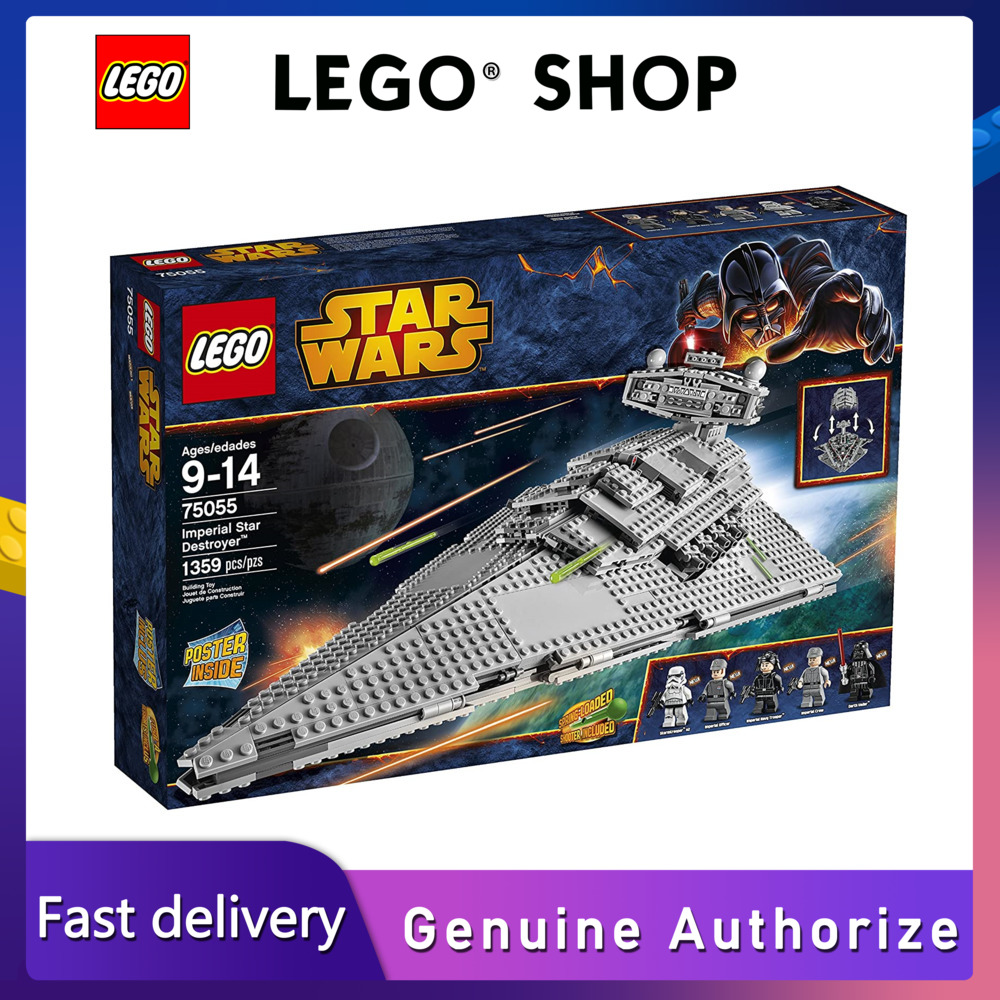 【Hàng chính hãng】 LEGO Lego Star Wars 75055 Empire Star Destroyer Building Block Đồ chơi (1359 miếng) đảm bảo chính hãng Từ Đan Mạch