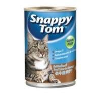 Pate Snappy Tom lon 400g cho mèo