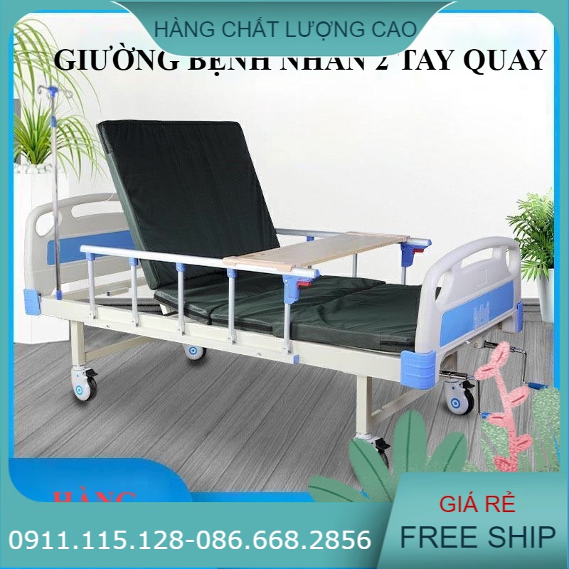 [Hcm]Giường Y Tế 2 Tay Quay Nâng Đầu - Hạ Chân Giá Rẻ Yt1