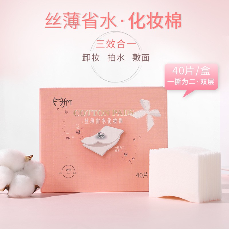 Bông Tẩy Trang Mỏng Phù Hợp Dùng Nước Hoa Hồng