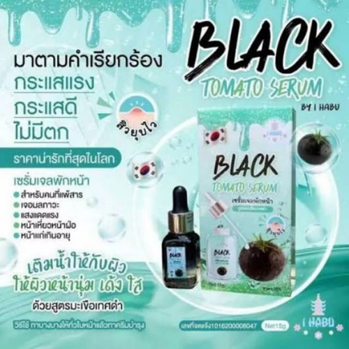 Serum Cà Chua Đen Black Tomato Serum