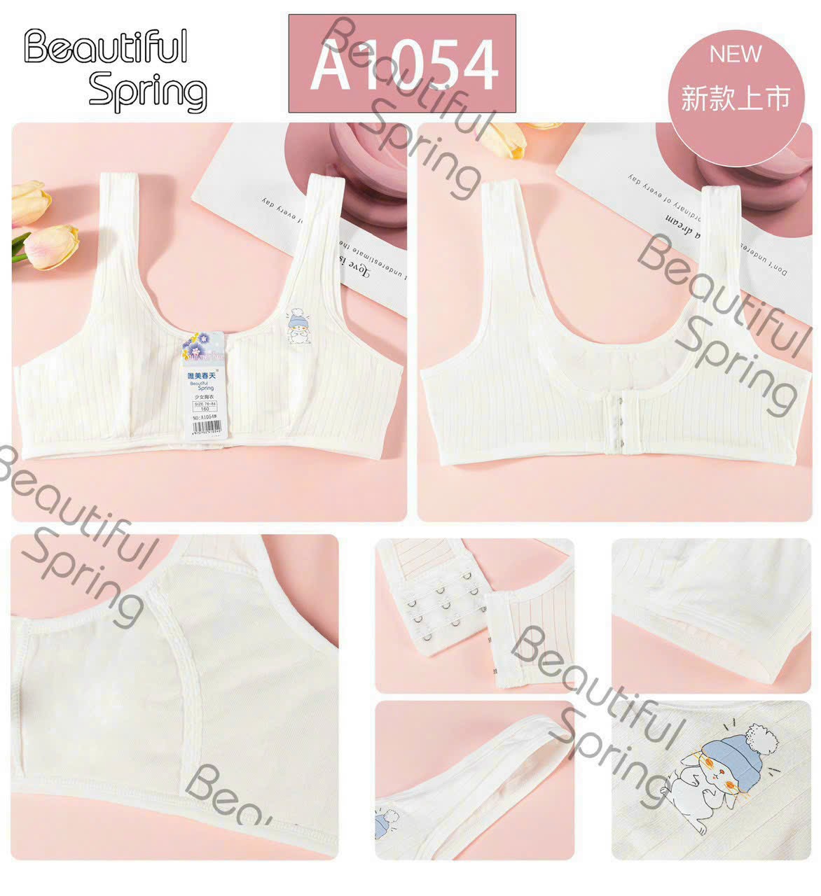 áo lót(áo lá) bé gái có móc cài không đệm cho bé gái từ 8-15 tuổi có ảnh thật sản phẩm. phù hợp từ 3