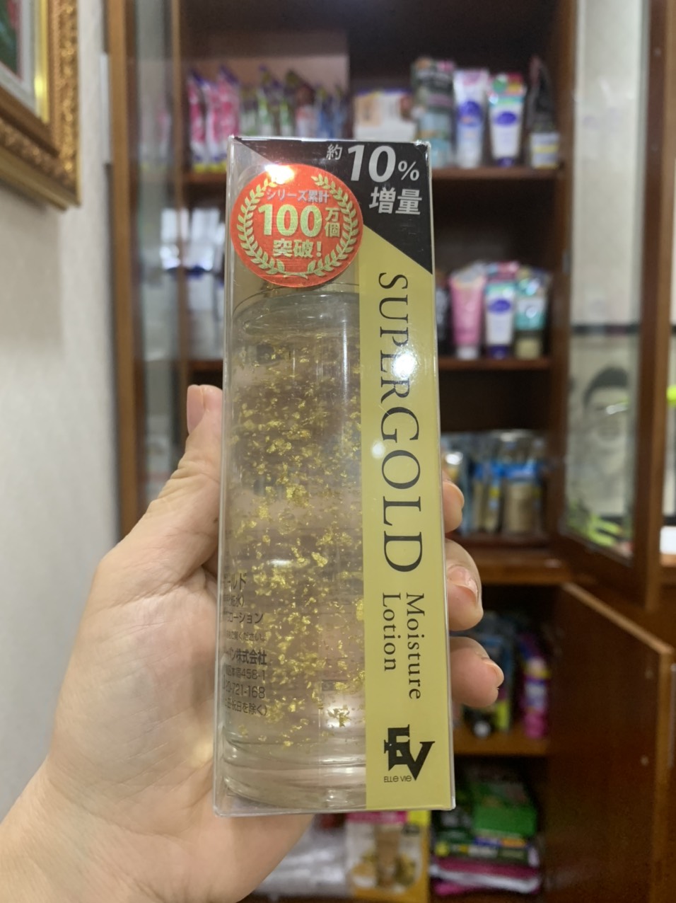 [Hcm]Serum Dưỡng Da Super Gold Chứa Vụn Vàng 24K Và Colagen