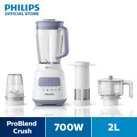 Máy Xay Sinh Tố Philips HR2223/00 (Trắng)|700W|-Bộ 3 Cối Xay Nhựa-5 Chế Độ Cài Đặt Sẵn- Nghiền Mịn Đá--Hàng Phân Phối Chính Hãng.