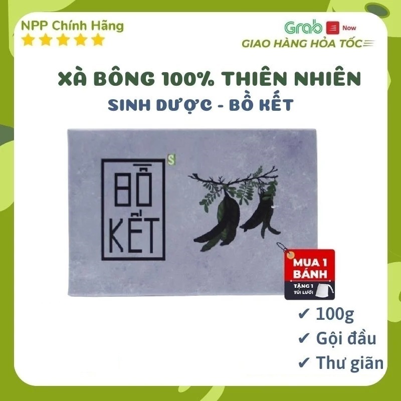 Xà Phòng Xà Bông Bồ Kết Organic Sạch Mát Da🌸 Sát Khuẩn🌸Xà Bông Gội Đầu Thiên Nhiên🌸Dạng Sáp 100Gr Hàng Chính Hãng - Xabongorganic