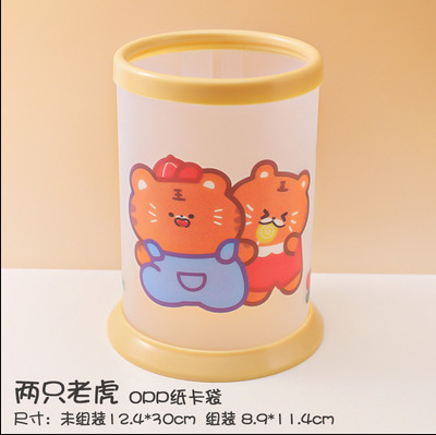 Ống Đựng Bút Lọ Cắm Bút Dễ Thương