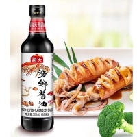 Xì Dầu Hải Sản Hải Thiên Haday (500ml) – Xì Dầu Chấm Trộn Thơm Ngon Lên Men Tự Nhiên Chuẩn Vị Trung Hoa