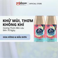 GLADE Lõi Xịt Thơm Phòng Tự Động Hương Hoa Anh Đào Và Hoa Súng 252ml