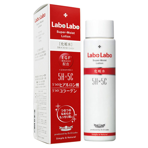 Nước Hoa Hồng Labo Labo Super Moist H5X5C Cấp Ẩm 150Ml - Nhật Bản