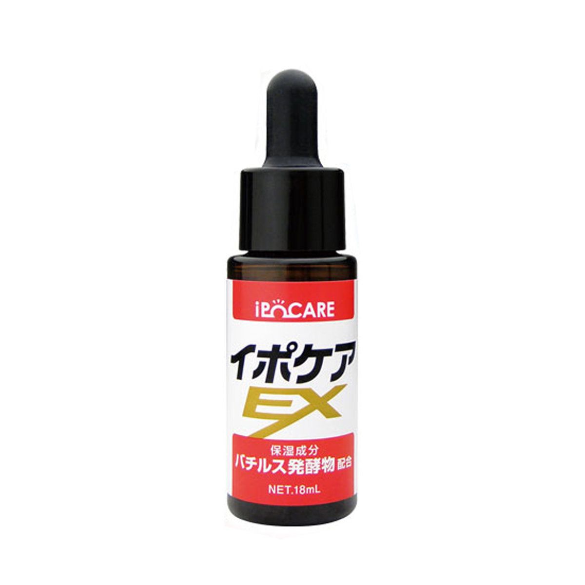 Kem Xóa Mụn Thịt Ipocare Ex 18Ml